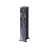 Heco Aurora 700 Floorstanding Speakers (Pair)