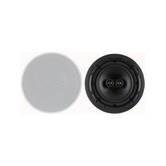 DLS Audio IC824 Stereo In-Ceiling Speakers