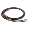 Montaudio Waiheke S-Ultra Speaker Cable